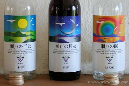 Topettes de vin japonais - 19/08/2009 - (c) mirovinben